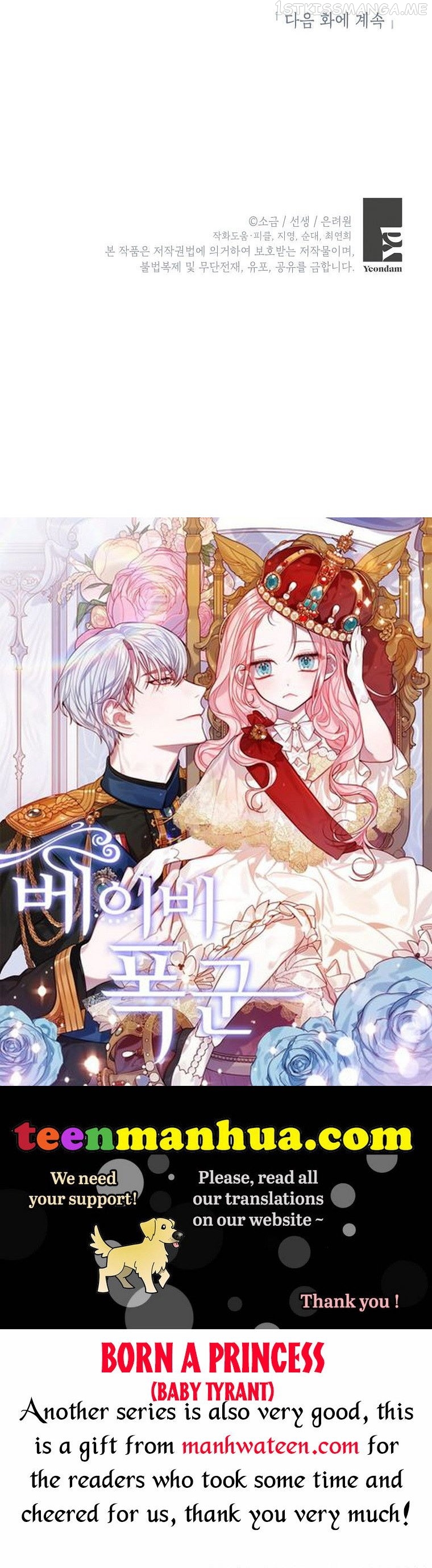 The Demon's Darling Daughter Chapter 38 - page 48