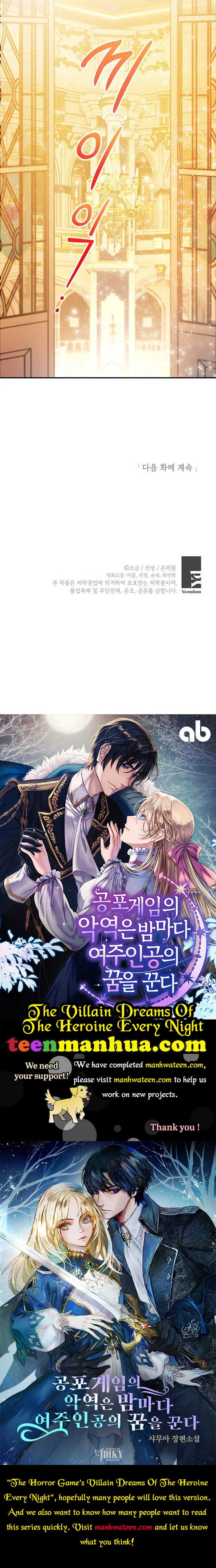 The Demon's Darling Daughter Chapter 36 - page 40