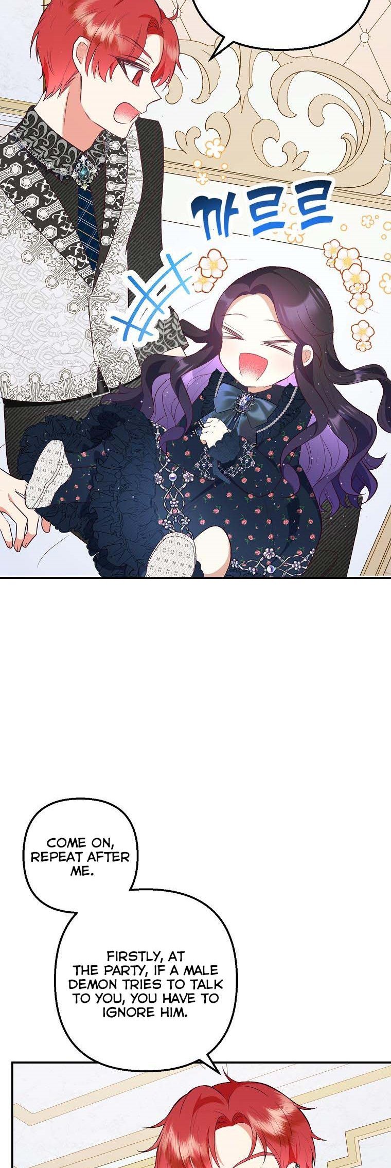 The Demon's Darling Daughter chapter 27 - page 47