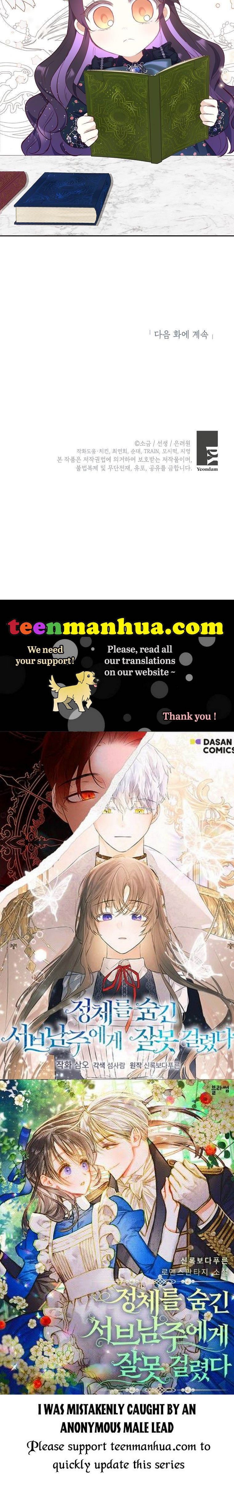 The Demon's Darling Daughter chapter 26 - page 42
