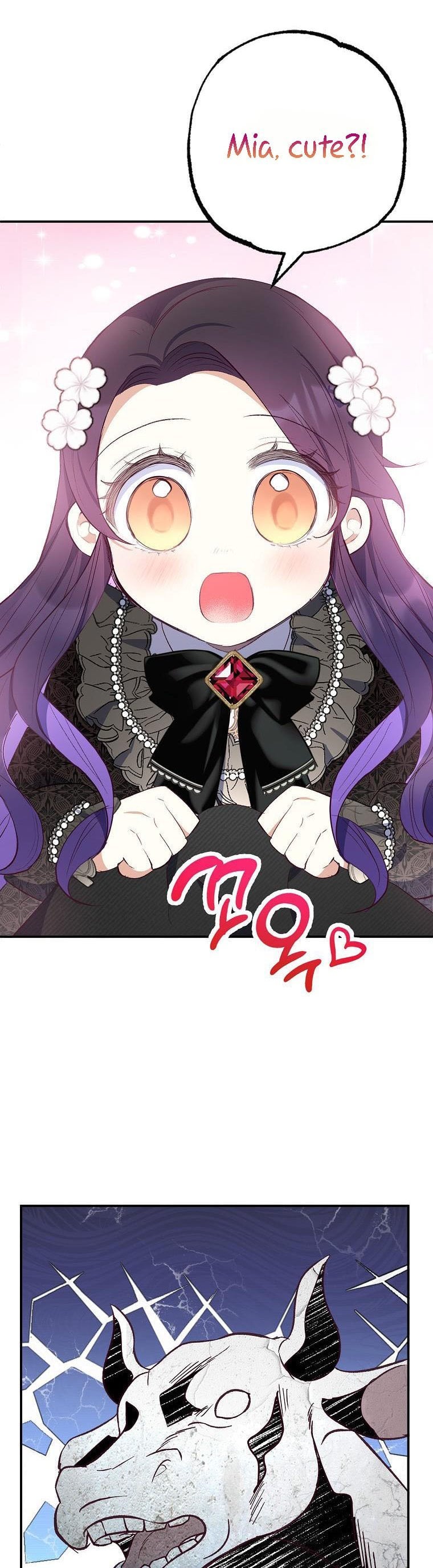 The Demon's Darling Daughter chapter 25 - page 11