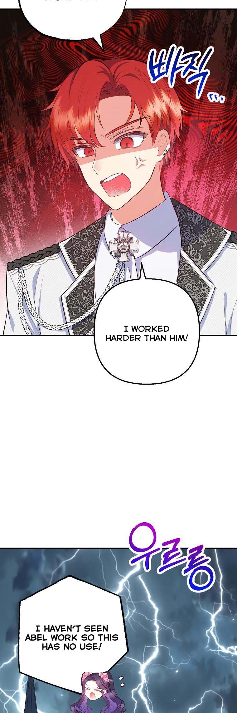 The Demon's Darling Daughter chapter 24 - page 8