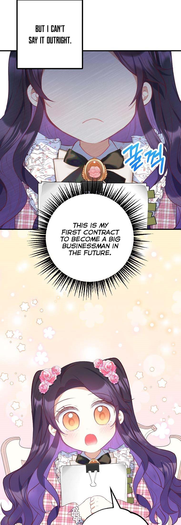 The Demon's Darling Daughter chapter 23 - page 24