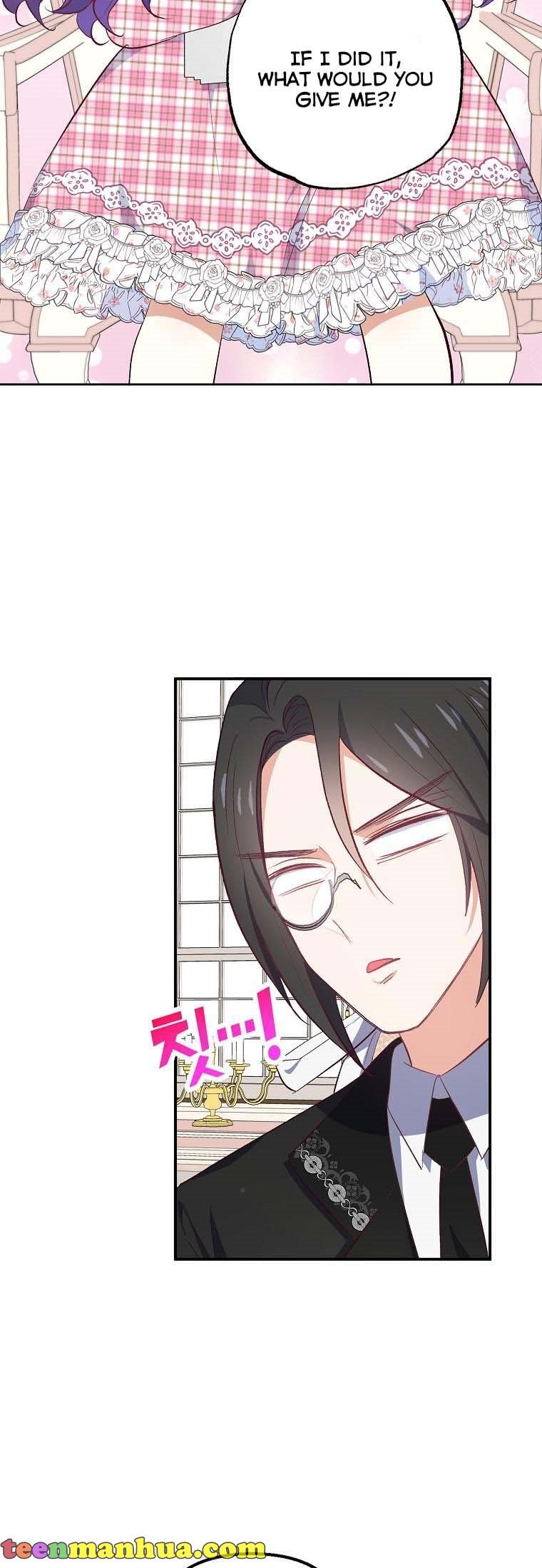 The Demon's Darling Daughter chapter 23 - page 25