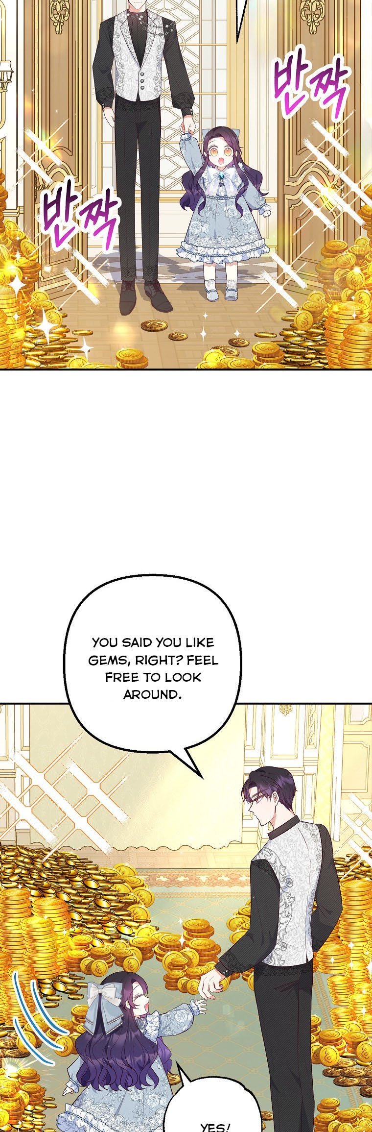 The Demon's Darling Daughter chapter 22 - page 25