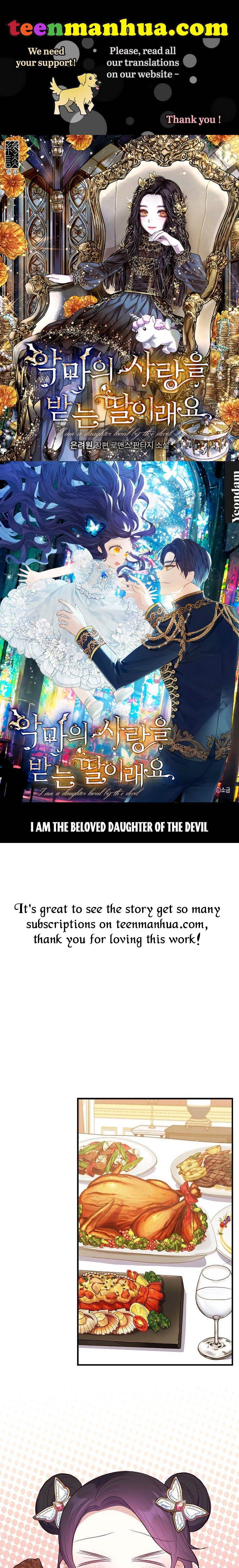 The Demon's Darling Daughter chapter 21 - page 1