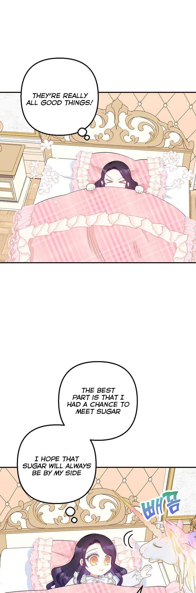 The Demon's Darling Daughter chapter 21 - page 18