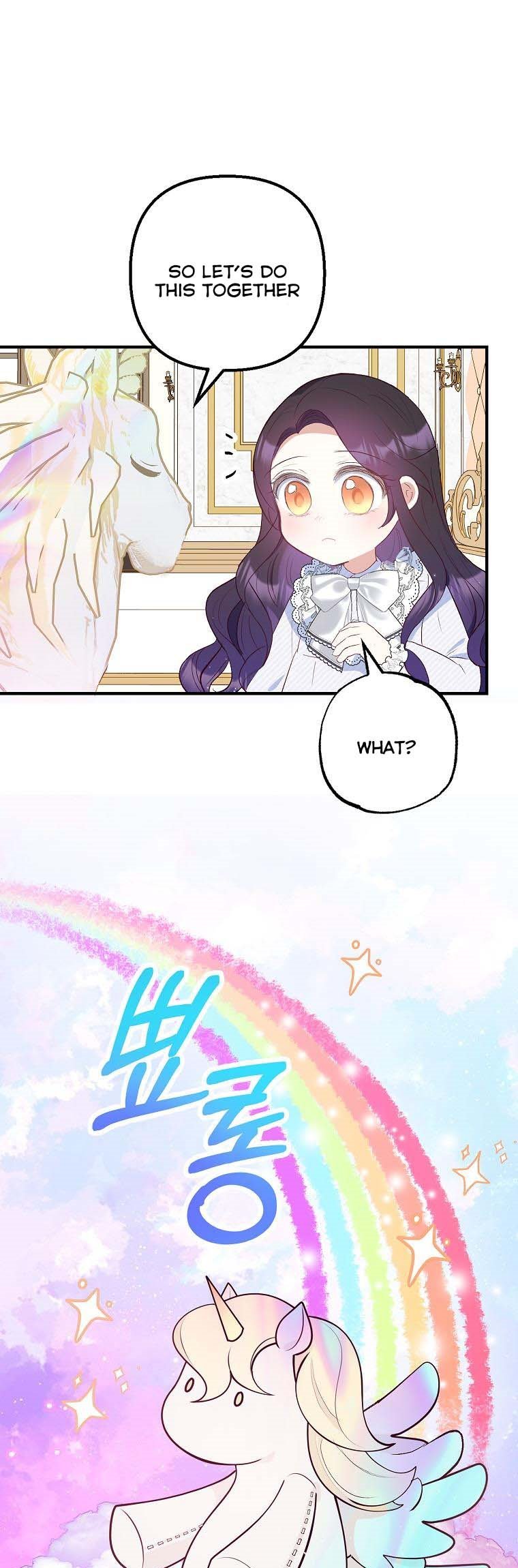The Demon's Darling Daughter chapter 21 - page 21