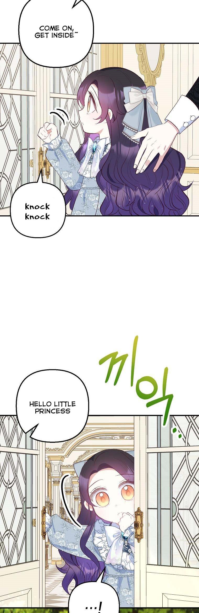 The Demon's Darling Daughter chapter 21 - page 25