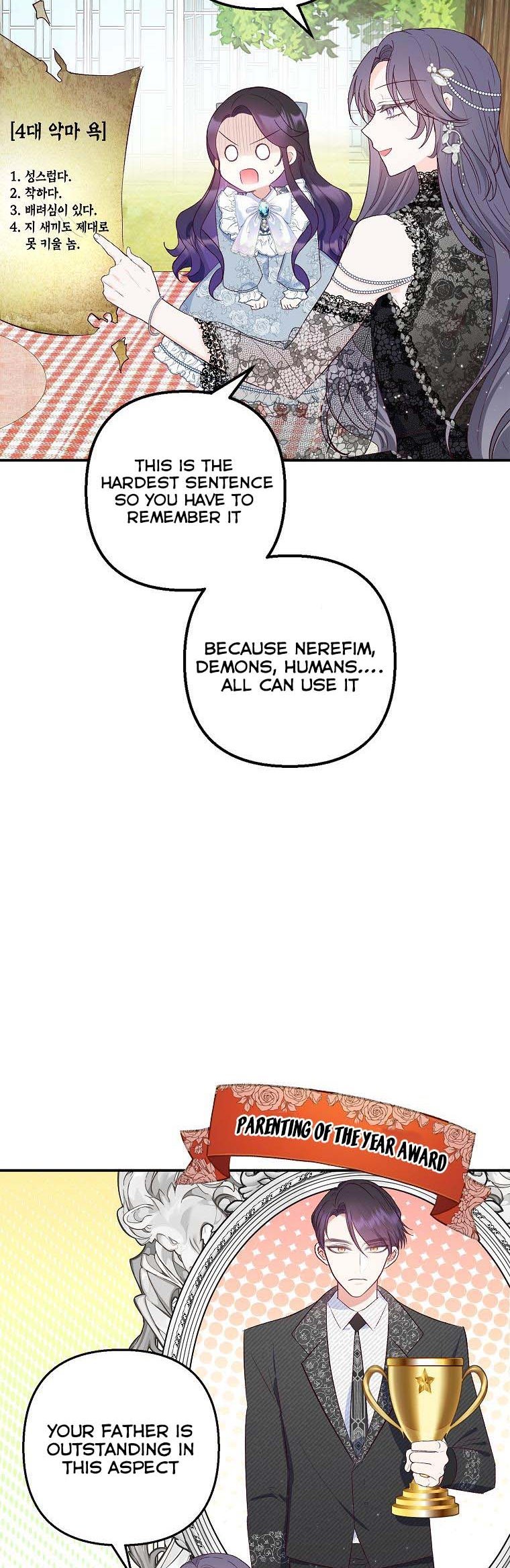 The Demon's Darling Daughter chapter 21 - page 34