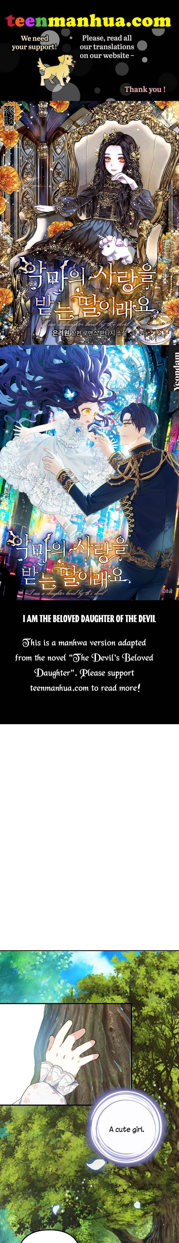 The Demon's Darling Daughter chapter 20 - page 1