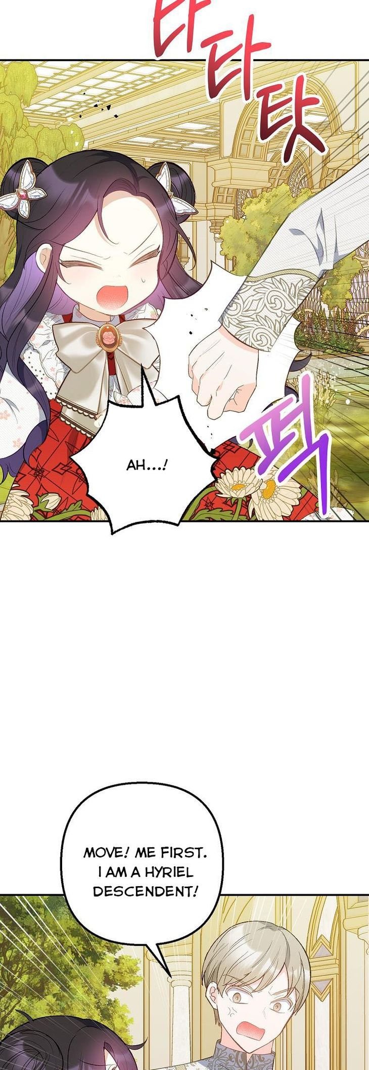 The Demon's Darling Daughter chapter 19 - page 25
