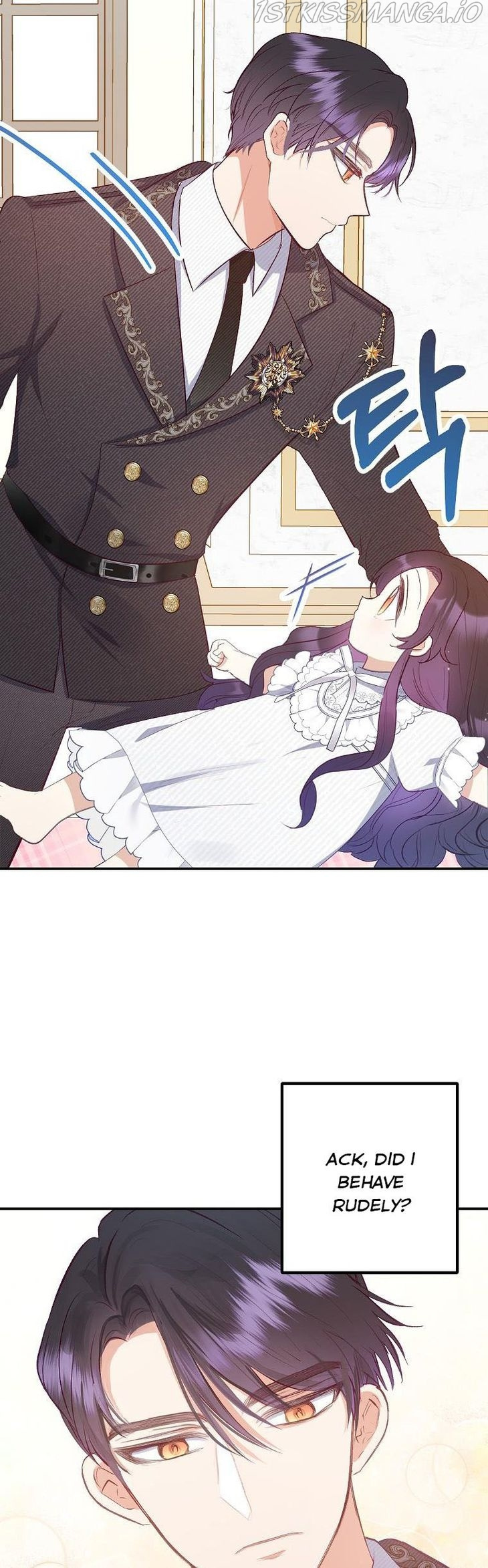 The Demon's Darling Daughter chapter 17 - page 17