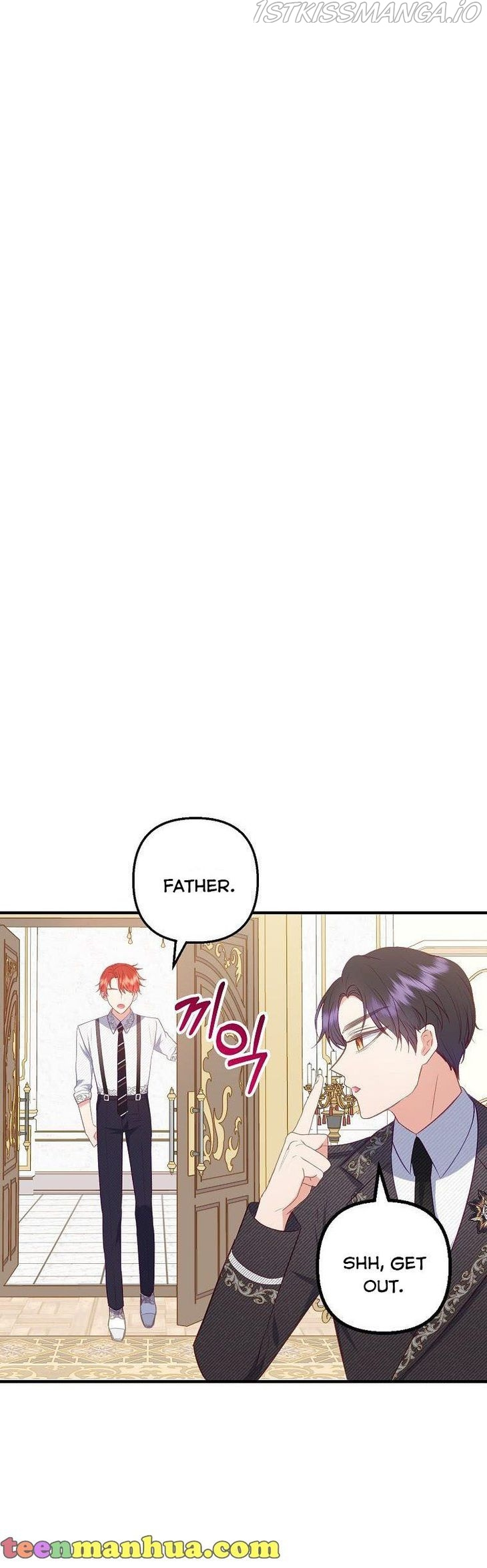 The Demon's Darling Daughter chapter 17 - page 22