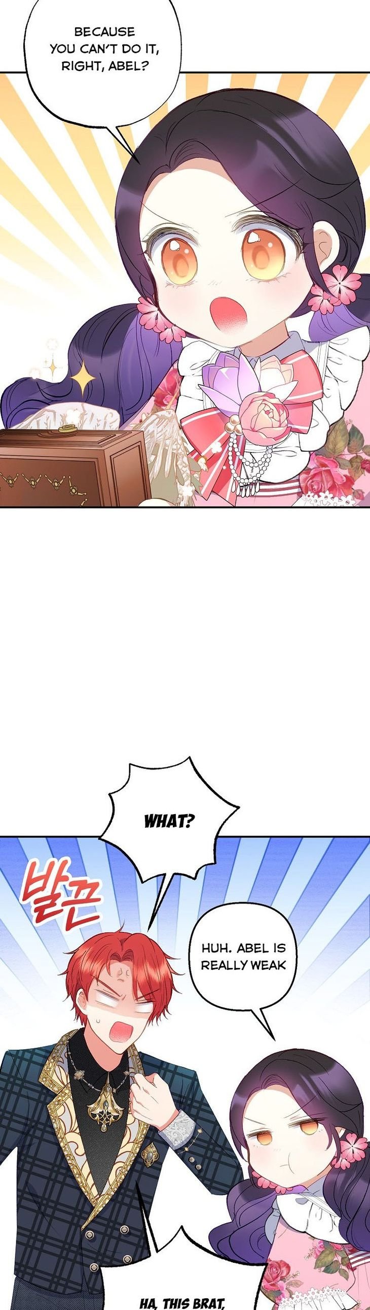 The Demon's Darling Daughter chapter 16 - page 14