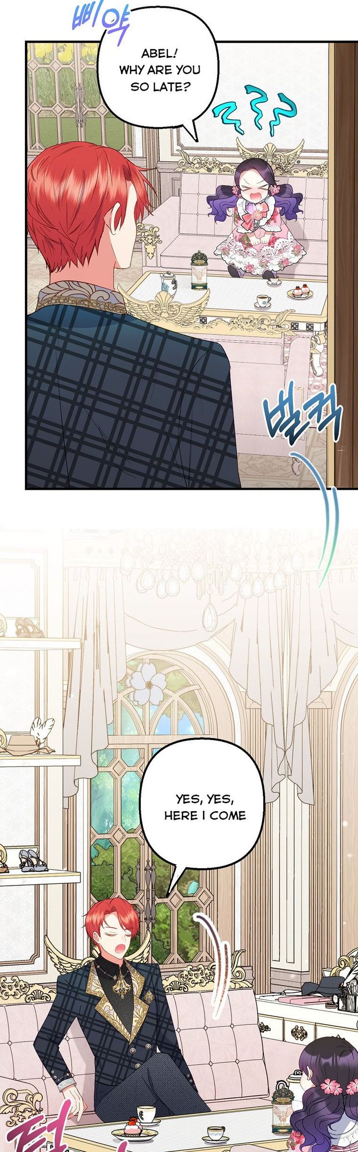 The Demon's Darling Daughter chapter 16 - page 26