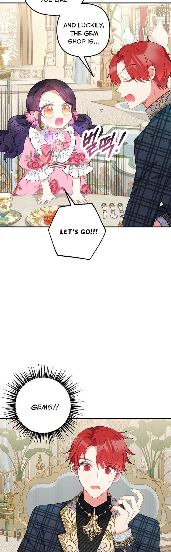 The Demon's Darling Daughter chapter 15 - page 21
