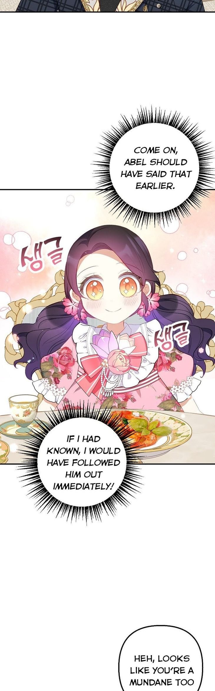 The Demon's Darling Daughter chapter 15 - page 22