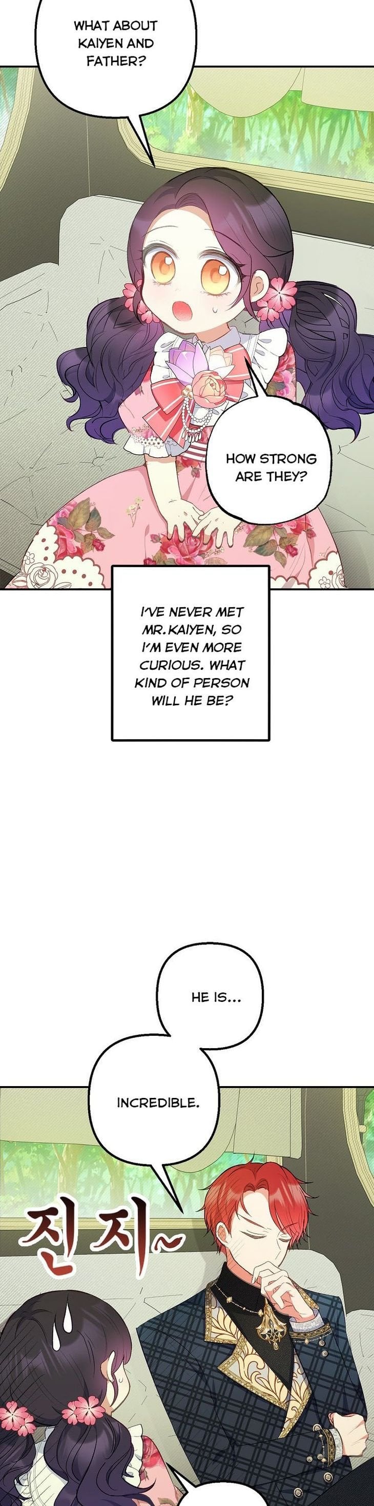 The Demon's Darling Daughter chapter 15 - page 29