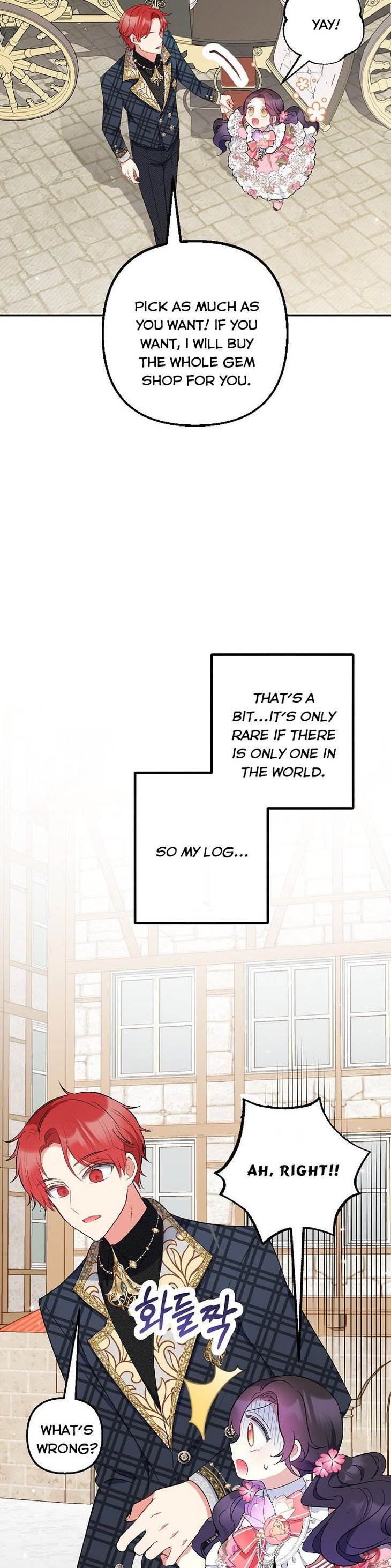 The Demon's Darling Daughter chapter 15 - page 42