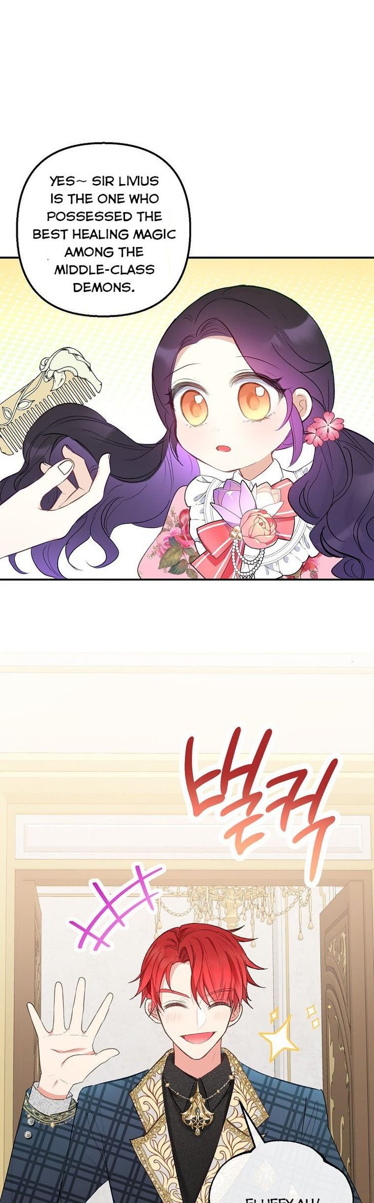 The Demon's Darling Daughter chapter 15 - page 6