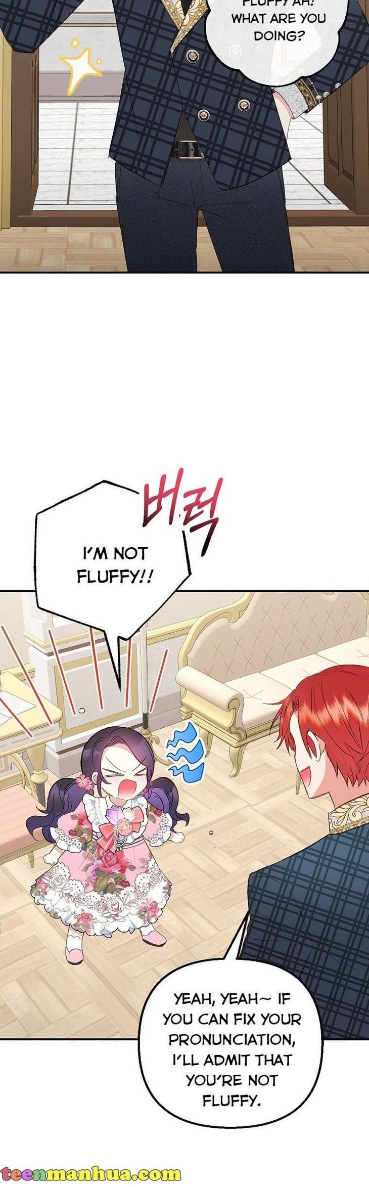 The Demon's Darling Daughter chapter 15 - page 7
