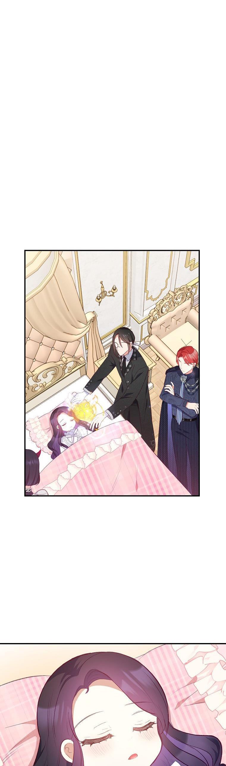 The Demon's Darling Daughter chapter 14 - page 23