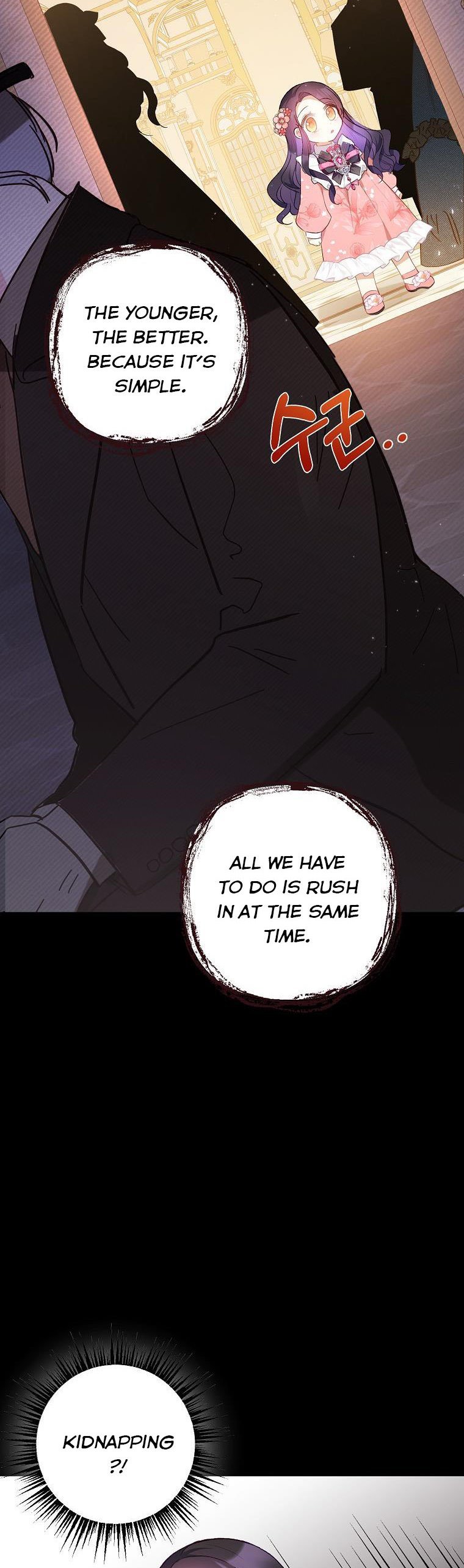 The Demon's Darling Daughter chapter 14 - page 4