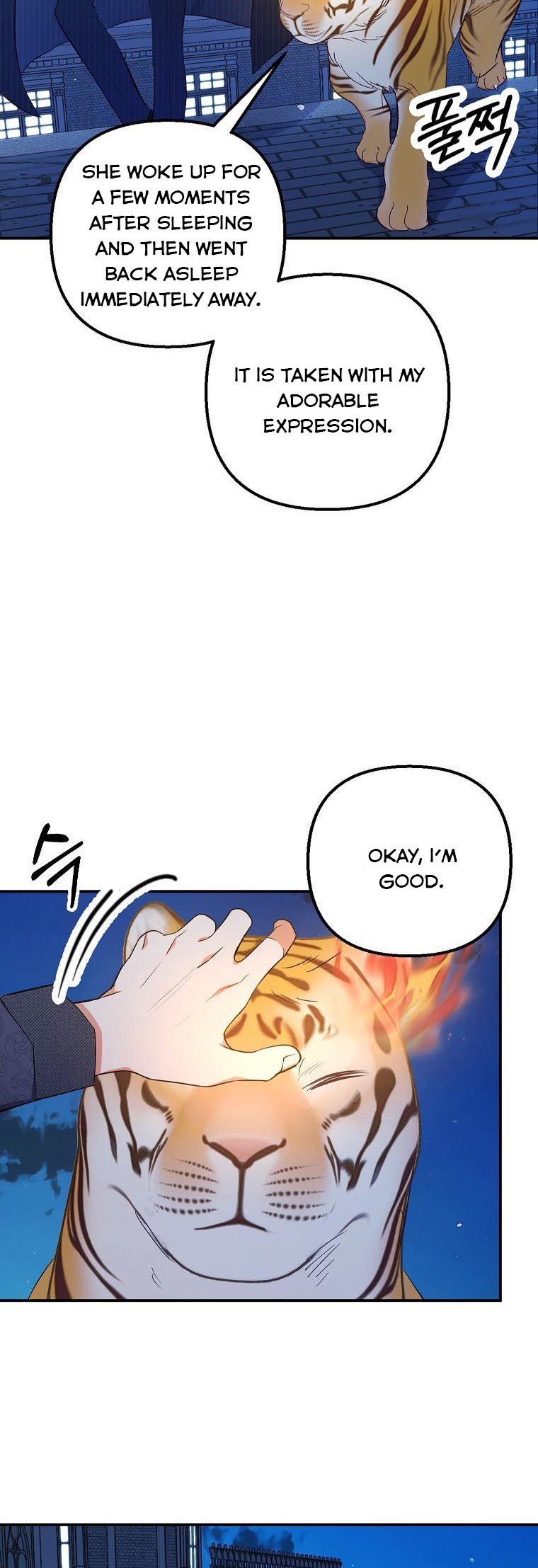 The Demon's Darling Daughter chapter 14 - page 43