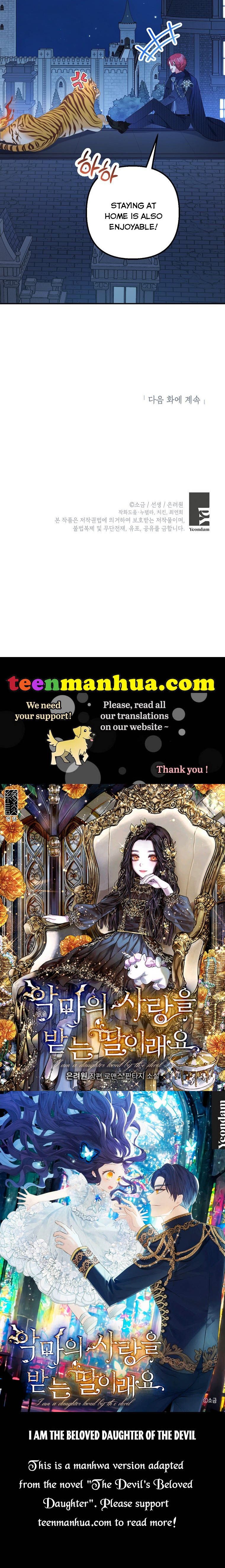The Demon's Darling Daughter chapter 14 - page 45