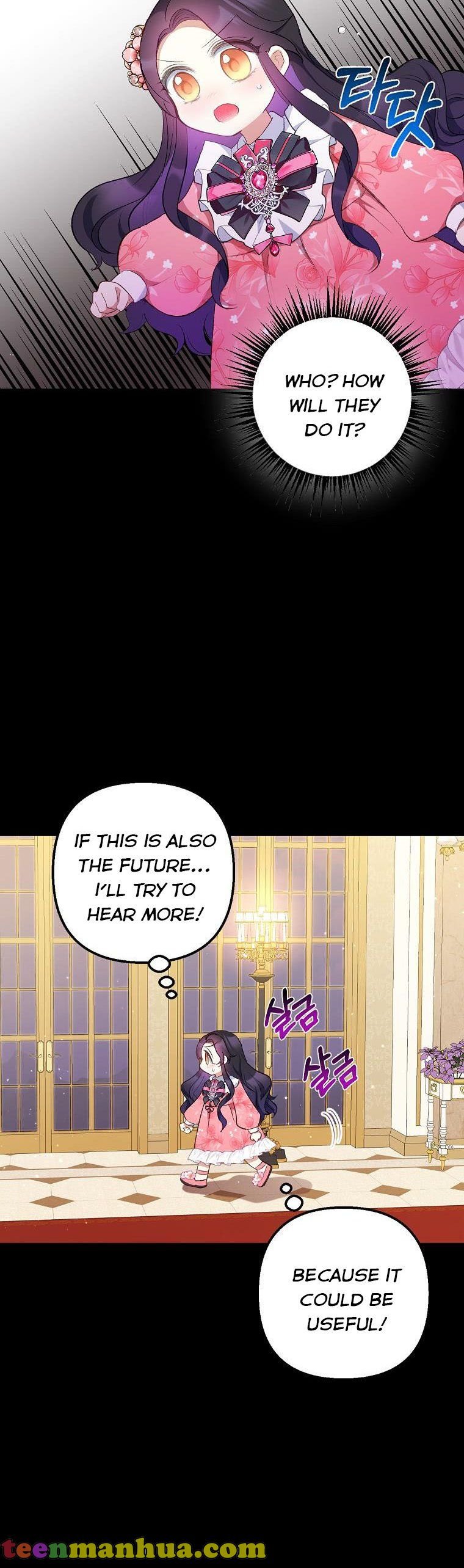 The Demon's Darling Daughter chapter 14 - page 5