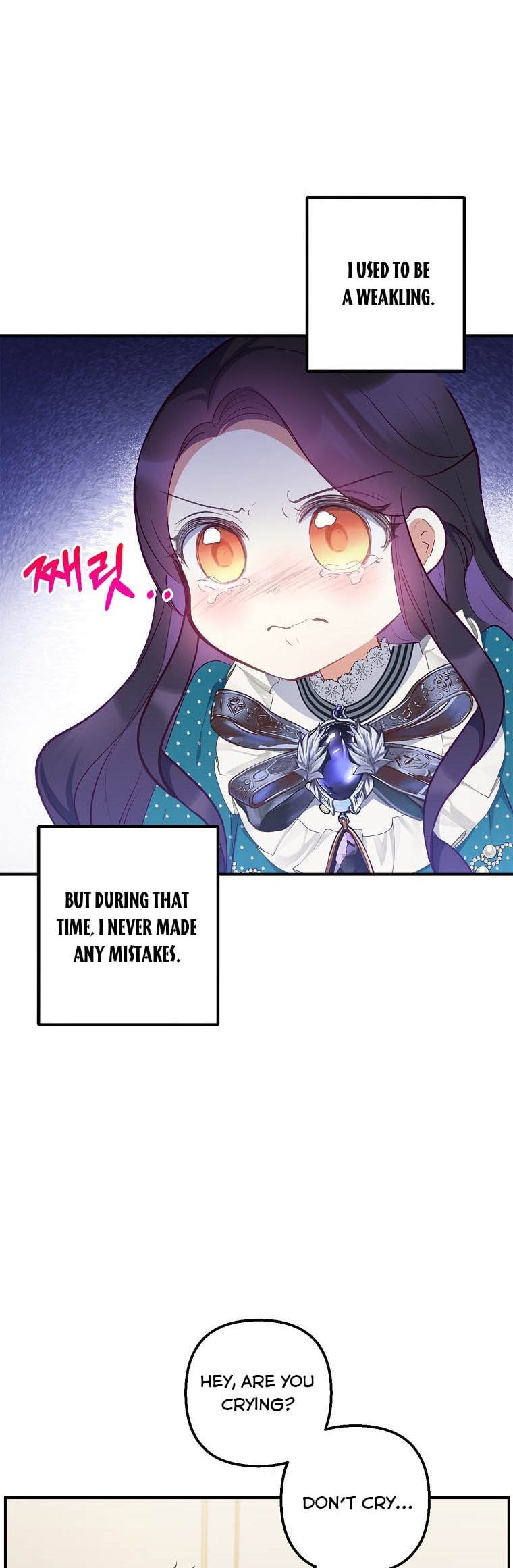 The Demon's Darling Daughter chapter 13 - page 21