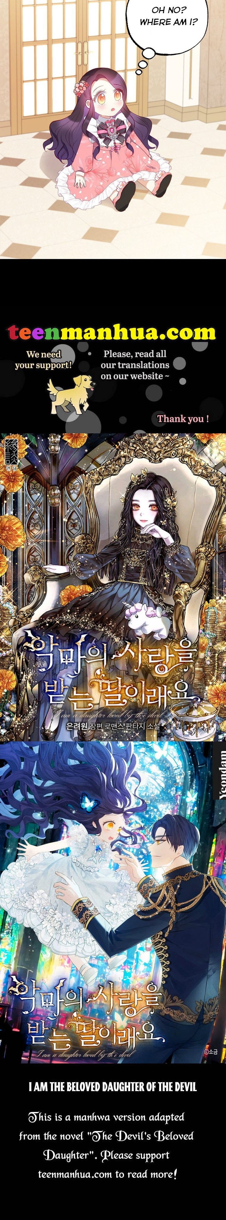 The Demon's Darling Daughter chapter 13 - page 53