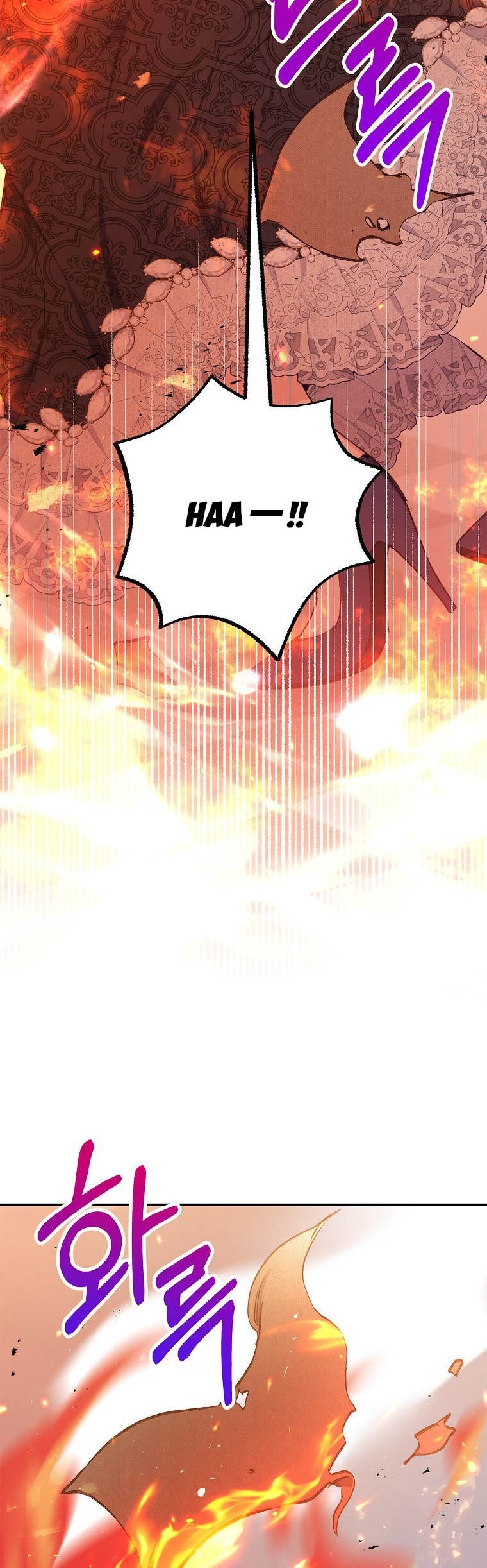The Demon's Darling Daughter chapter 13 - page 8