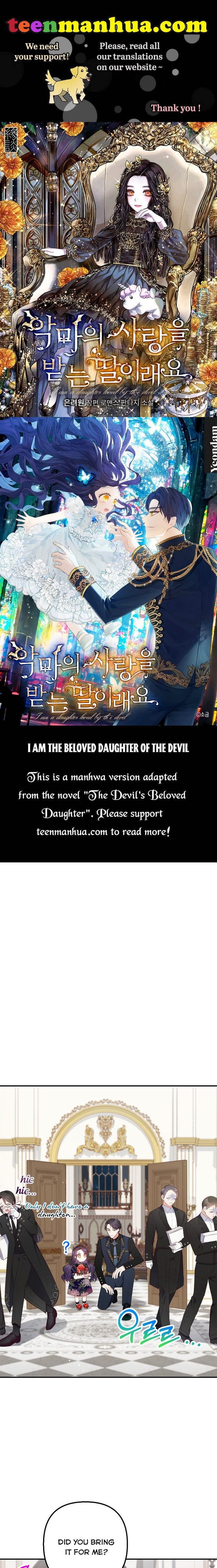 The Demon's Darling Daughter chapter 12 - page 1