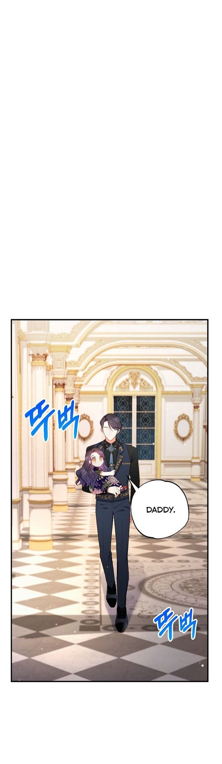 The Demon's Darling Daughter chapter 12 - page 16