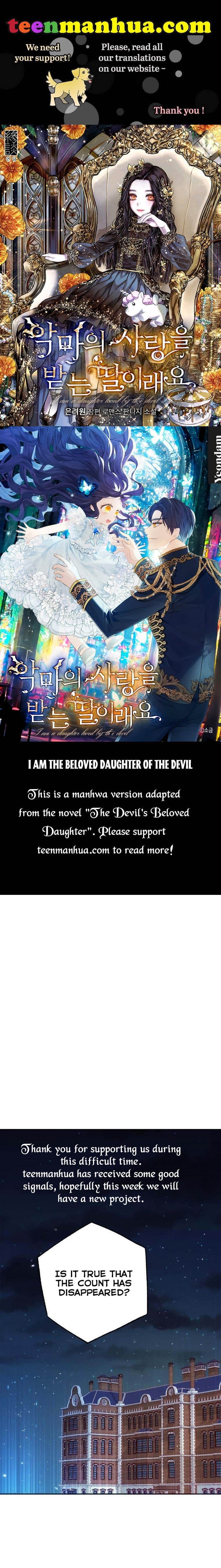 The Demon's Darling Daughter chapter 11 - page 1