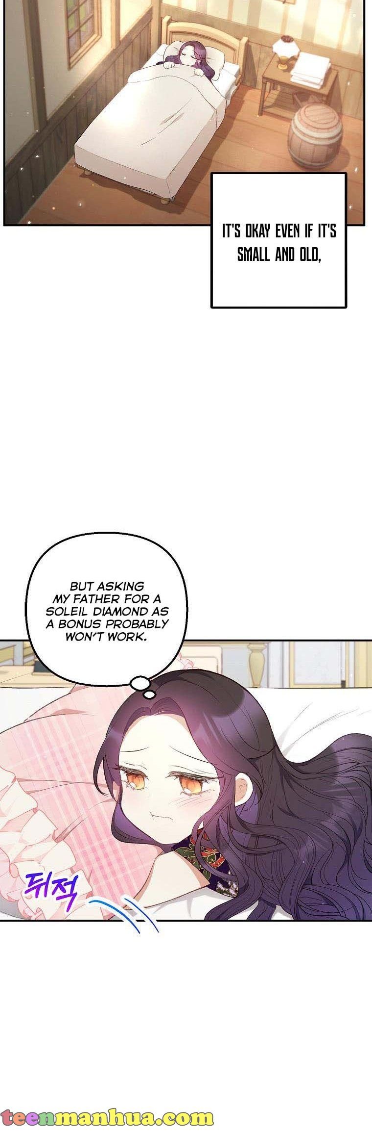 The Demon's Darling Daughter chapter 11 - page 16