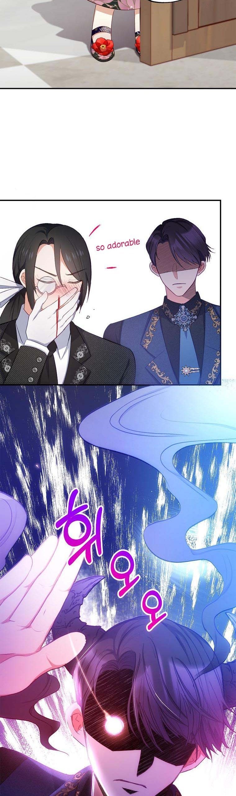 The Demon's Darling Daughter chapter 11 - page 37