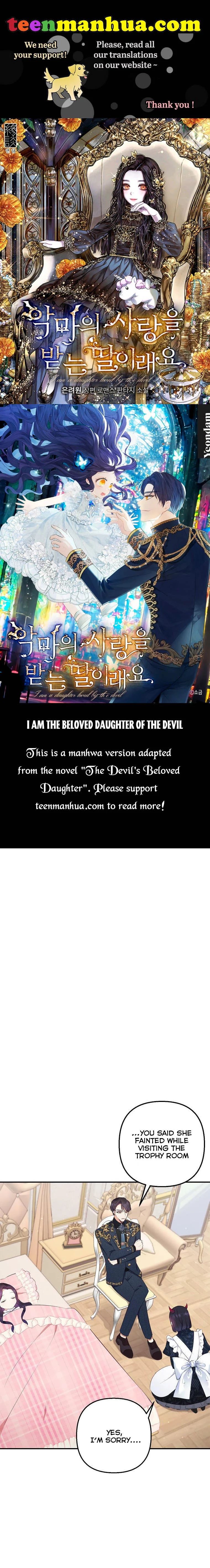 The Demon's Darling Daughter chapter 10 - page 1