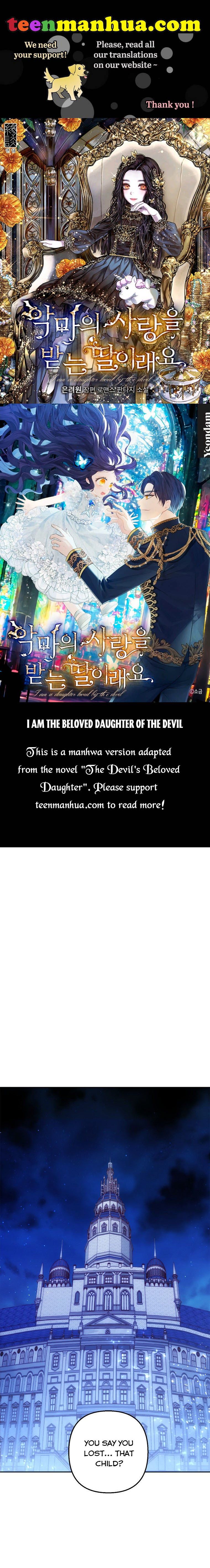 The Demon's Darling Daughter chapter 8 - page 1