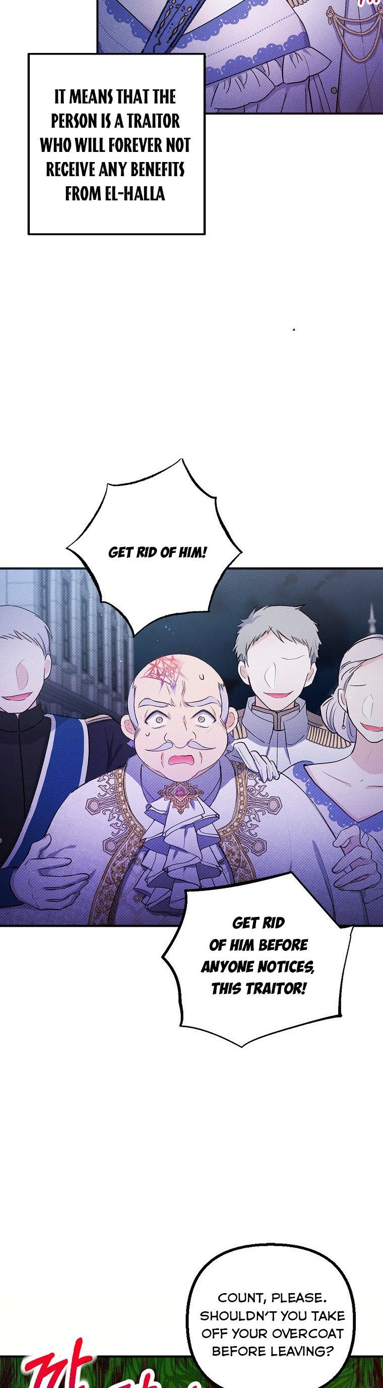 The Demon's Darling Daughter chapter 8 - page 16
