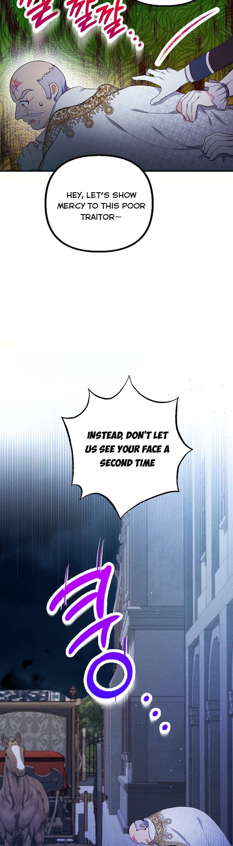 The Demon's Darling Daughter chapter 8 - page 17