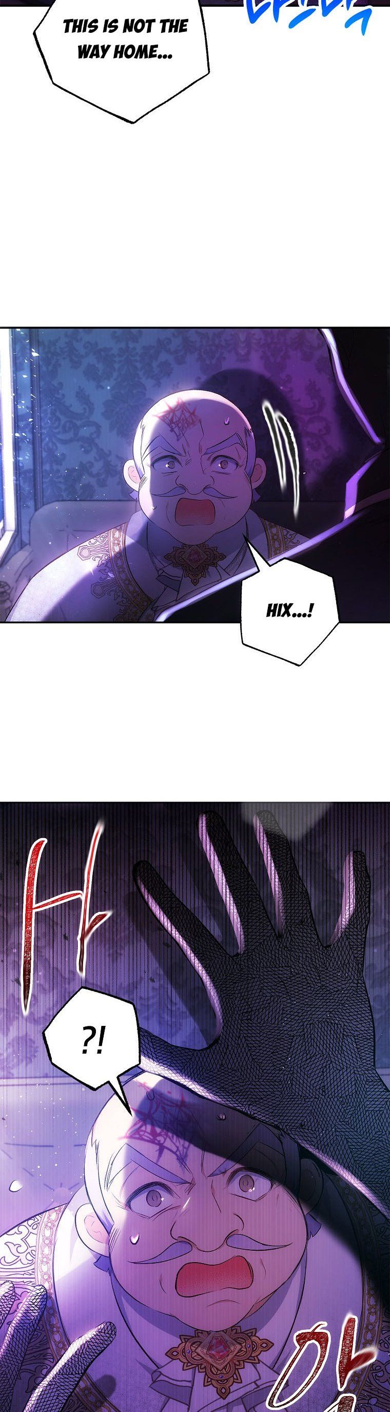 The Demon's Darling Daughter chapter 8 - page 20