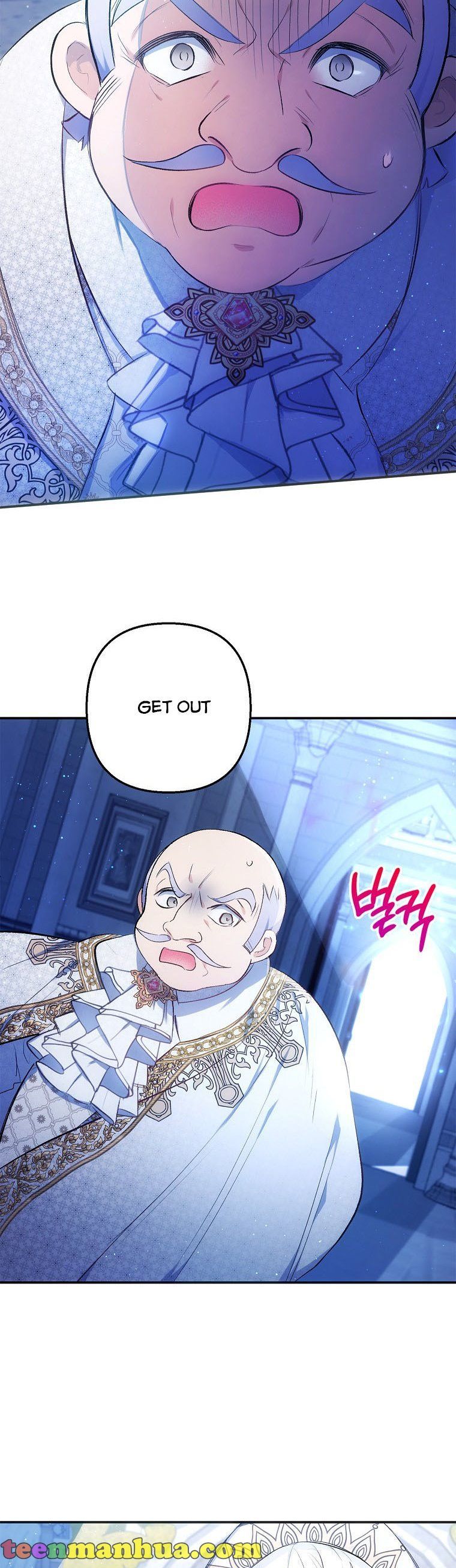 The Demon's Darling Daughter chapter 8 - page 7
