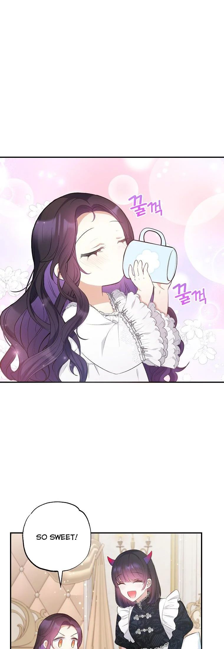 The Demon's Darling Daughter chapter 7 - page 14