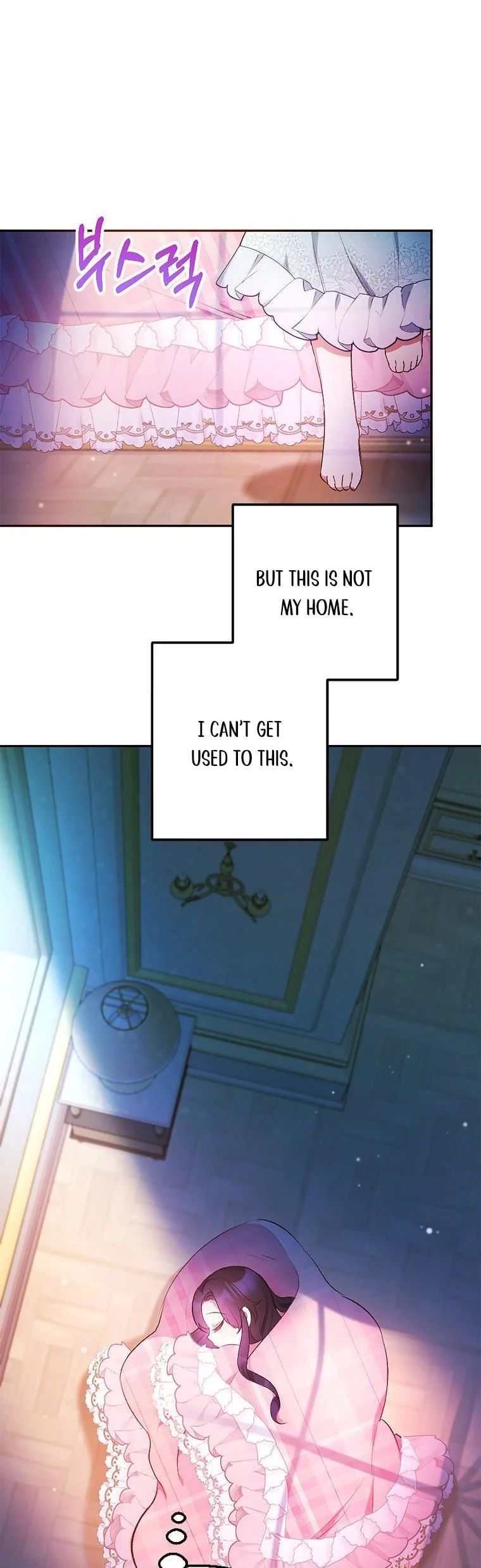 The Demon's Darling Daughter chapter 7 - page 22