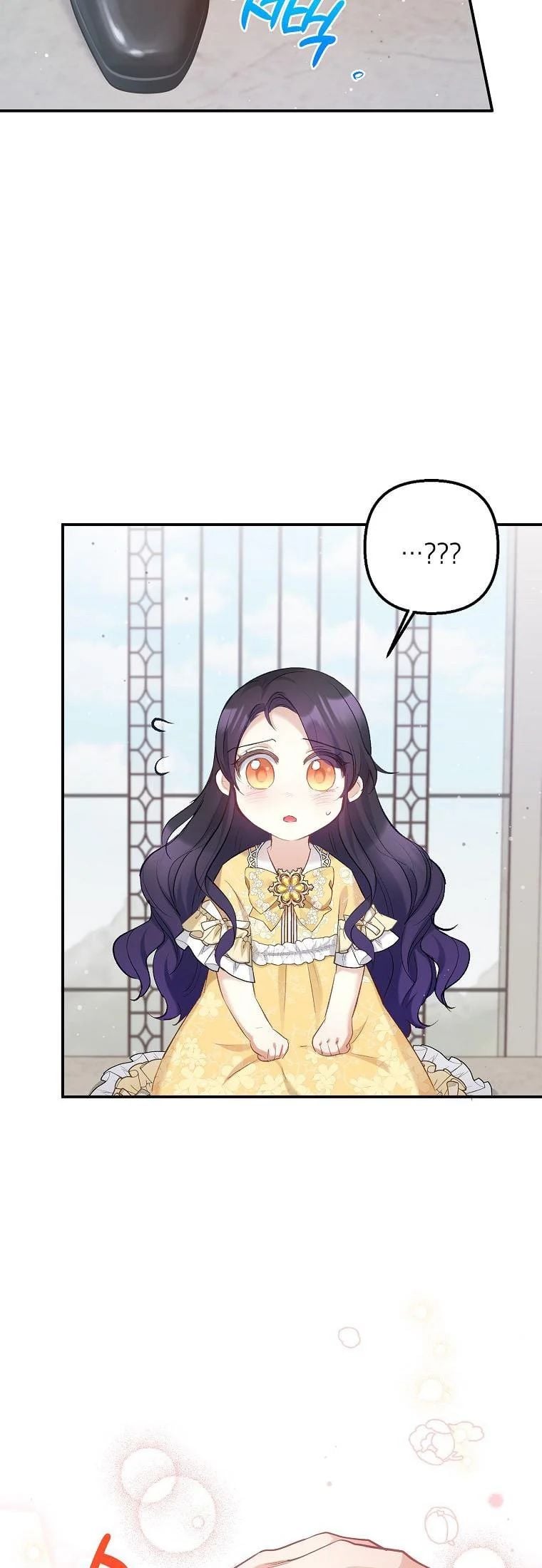 The Demon's Darling Daughter chapter 6 - page 23
