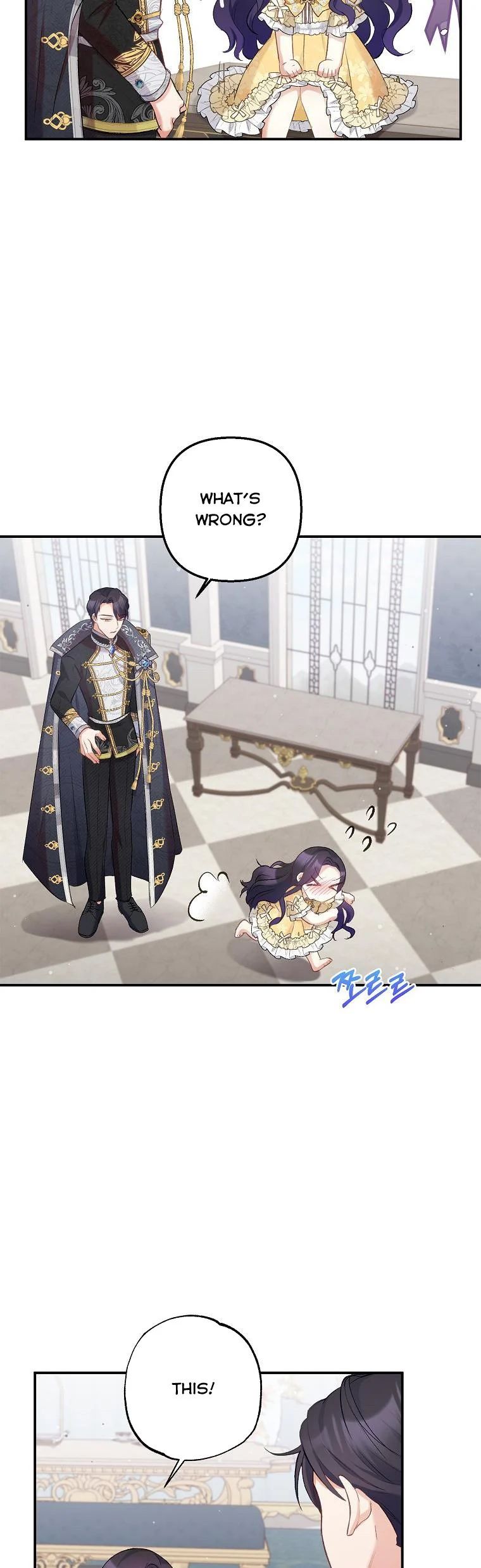 The Demon's Darling Daughter chapter 6 - page 25