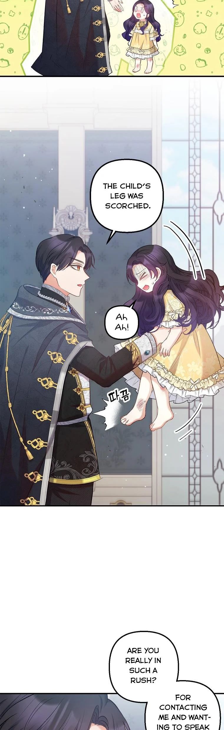 The Demon's Darling Daughter chapter 6 - page 4